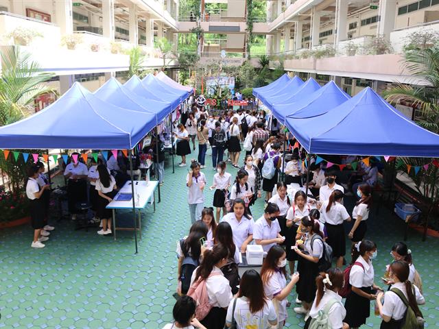 Asian Dietitian’s Day, หลักสูตรโภชนาการ, คณะวิทยาศาสตร์การแพทย์