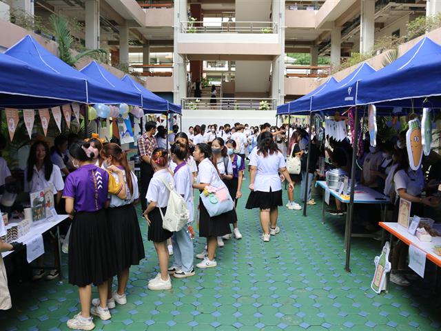 Asian Dietitian’s Day, หลักสูตรโภชนาการ, คณะวิทยาศาสตร์การแพทย์