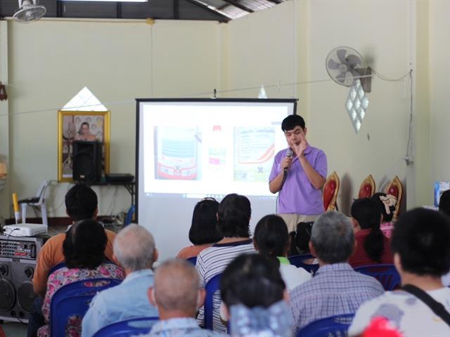 คณะสาธารณสุขศาสตร์ ได้เข้าร่วมกิจกรรมการบูรณาการรายวิชาการฝึกการจัดการสุขภาพชุมชนและโครงการสร้างเสริมพฤติกรรมสุขภาพของประชาชนกลุ่มเสี่ยงจากการประกอบอาชีพ