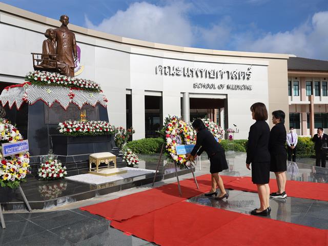 ร่วมงานวันมหิดล