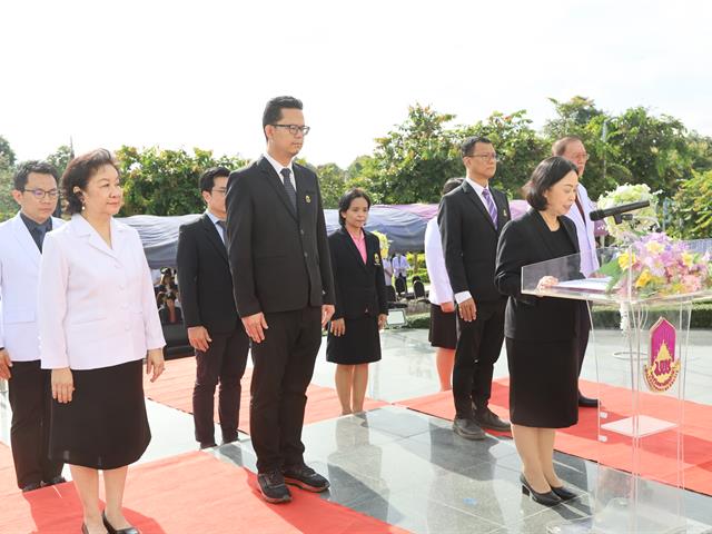 ร่วมงานวันมหิดล