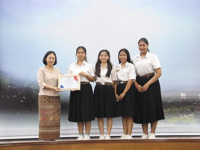 Smart Student 