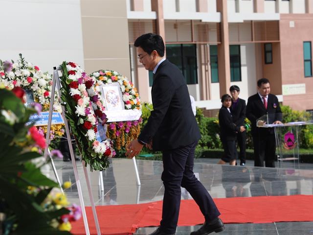 พิธีวางพวงมาลา ในวันมหิดล คณะสหเวชศาสตร์ มหาวิทยาลัยพะเยา