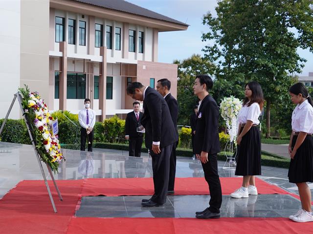 ม.พะเยา ถวายราชสดุดี วันมหิดล