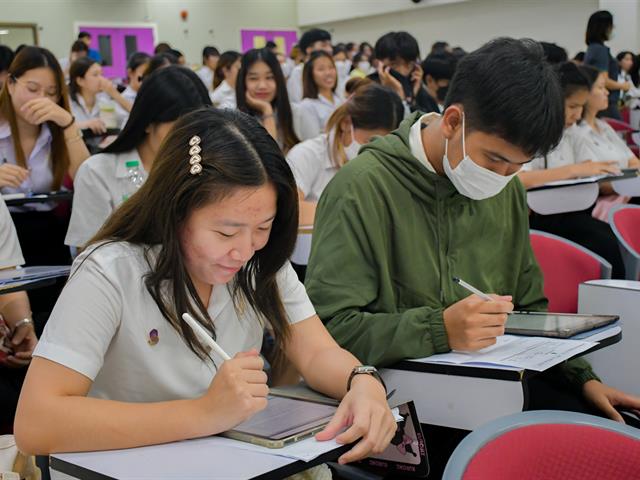วิทยาลัยการศึกษา ดำเนินโครงการสัมมนาและปฐมนิเทศนิสิตฝึกประสบการณ์วิชาชีพครู ปีการศึกษา 2566