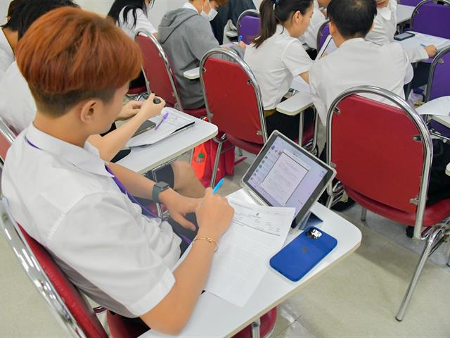 วิทยาลัยการศึกษา ดำเนินโครงการสัมมนาและปฐมนิเทศนิสิตฝึกประสบการณ์วิชาชีพครู ปีการศึกษา 2566