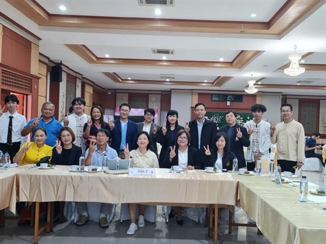 บุคลากร_คณะบริหารธุรกิจและนิเทศศาสตร์  