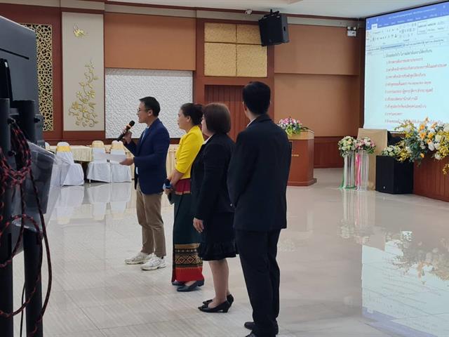บุคลากร_คณะบริหารธุรกิจและนิเทศศาสตร์  