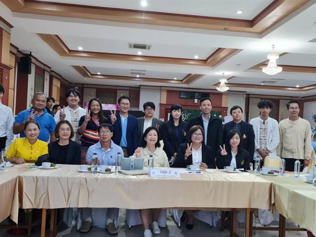 บุคลากร_คณะบริหารธุรกิจและนิเทศศาสตร์  
