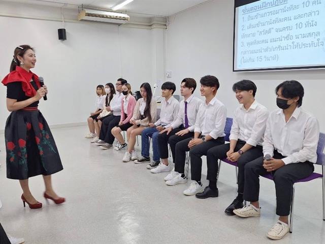 บุคลากร_คณะบริหารธุรกิจและนิเทศศาสตร์  