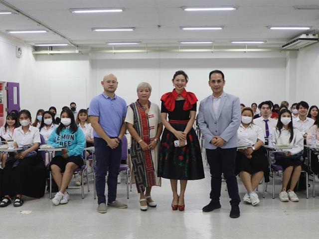 บุคลากร_คณะบริหารธุรกิจและนิเทศศาสตร์  
