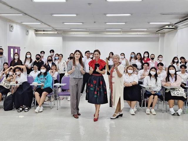 บุคลากร_คณะบริหารธุรกิจและนิเทศศาสตร์  