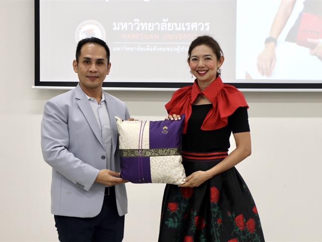 บุคลากร_คณะบริหารธุรกิจและนิเทศศาสตร์  