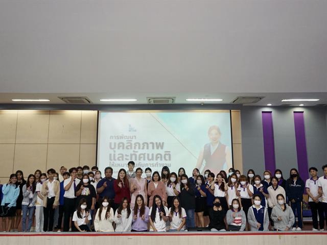 บุคลากร_คณะบริหารธุรกิจและนิเทศศาสตร์  