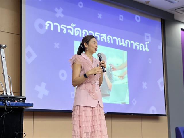 บุคลากร_คณะบริหารธุรกิจและนิเทศศาสตร์  