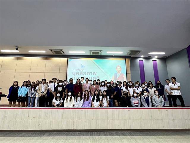 บุคลากร_คณะบริหารธุรกิจและนิเทศศาสตร์  