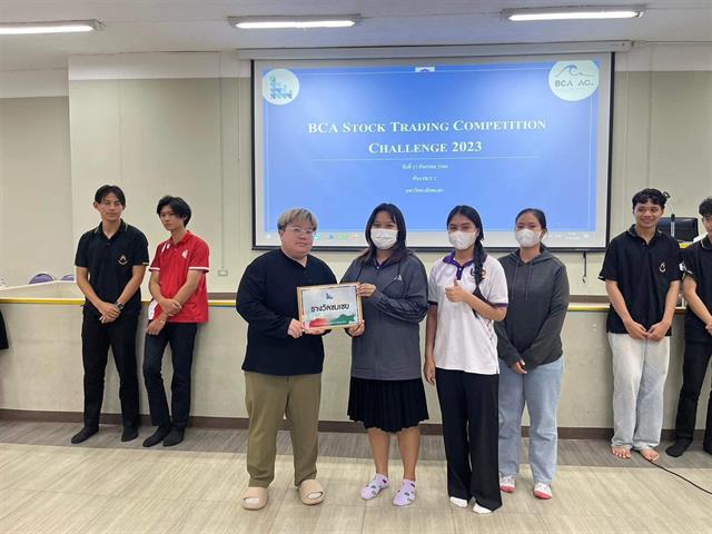 บุคลากร_คณะบริหารธุรกิจและนิเทศศาสตร์  