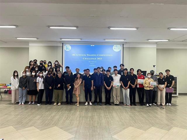 บุคลากร_คณะบริหารธุรกิจและนิเทศศาสตร์  