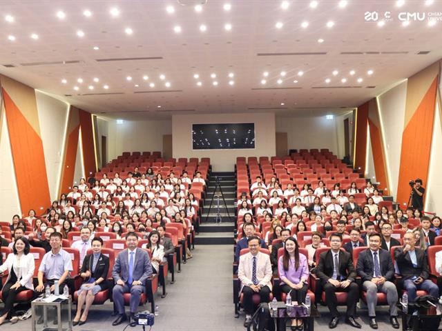 บุคลากร_คณะบริหารธุรกิจและนิเทศศาสตร์  