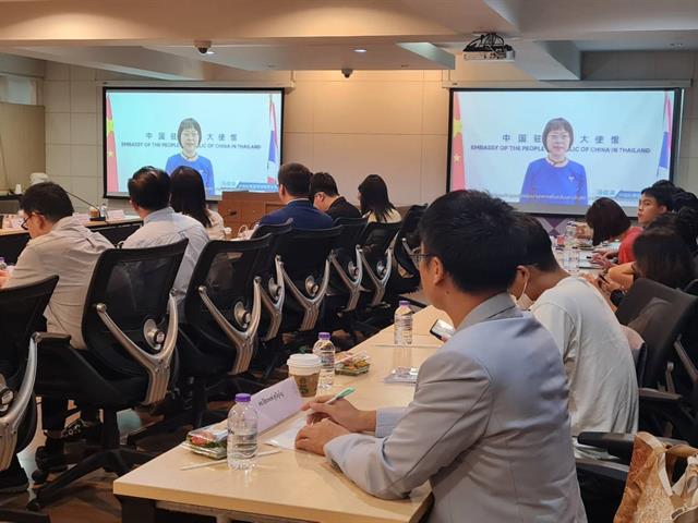 บุคลากร_คณะบริหารธุรกิจและนิเทศศาสตร์  