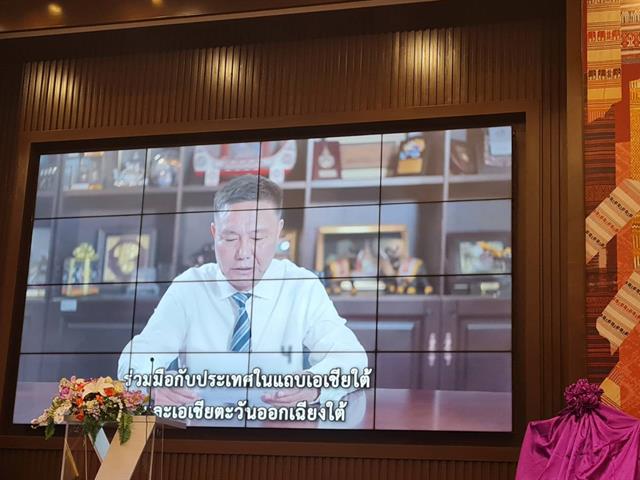 บุคลากร_คณะบริหารธุรกิจและนิเทศศาสตร์  