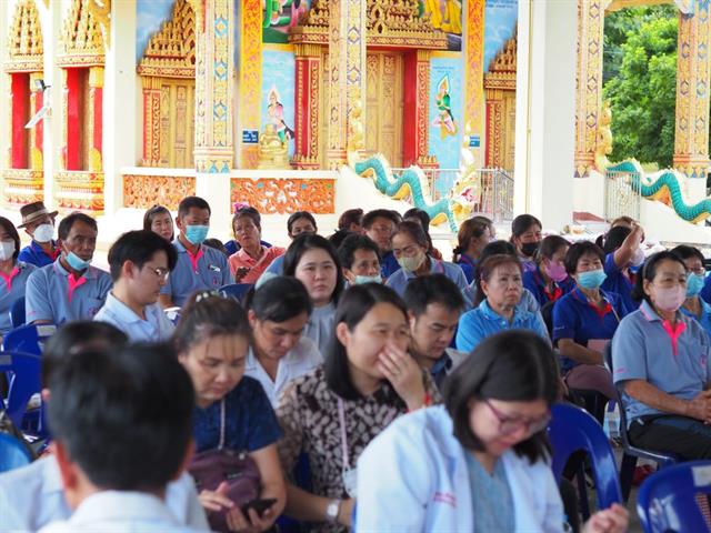 สาขาวิชาเทคนิคการแพทย์ คณะสหเวชศาสตร์ จัดกิจกรรม “การแลกเปลี่ยนเรียนรู้และทบทวนวิชาการกับอาจารย์แหล่งฝึกจากโรงพยาบาลชุมชน” 