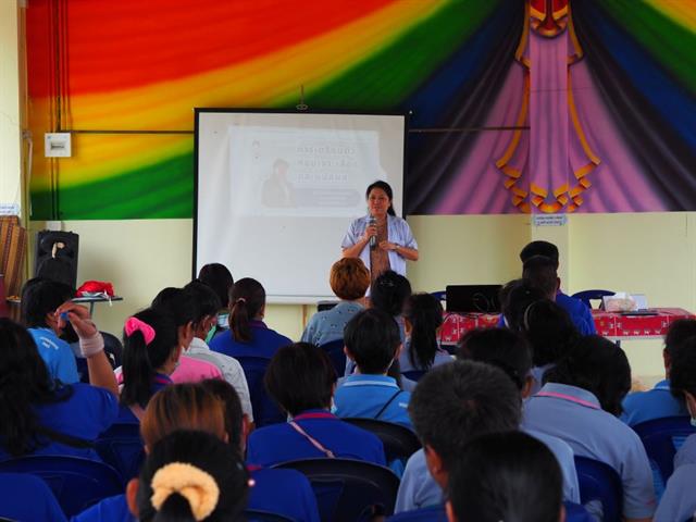 สาขาวิชาเทคนิคการแพทย์ คณะสหเวชศาสตร์ จัดกิจกรรม “การแลกเปลี่ยนเรียนรู้และทบทวนวิชาการกับอาจารย์แหล่งฝึกจากโรงพยาบาลชุมชน” 