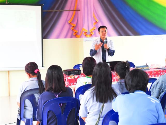 สาขาวิชาเทคนิคการแพทย์ คณะสหเวชศาสตร์ จัดกิจกรรม “การแลกเปลี่ยนเรียนรู้และทบทวนวิชาการกับอาจารย์แหล่งฝึกจากโรงพยาบาลชุมชน” 