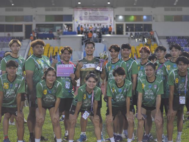 ชมรมวอลเลย์บอลมหาวิทยาลัยพะเยา 