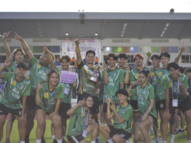 ชมรมวอลเลย์บอลมหาวิทยาลัยพะเยา 