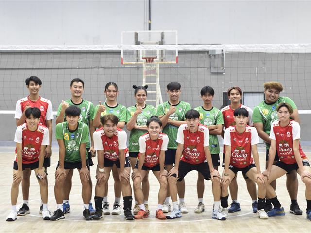 ชมรมวอลเลย์บอลมหาวิทยาลัยพะเยา 