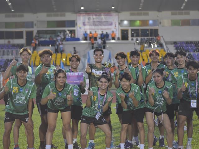 ชมรมวอลเลย์บอลมหาวิทยาลัยพะเยา 