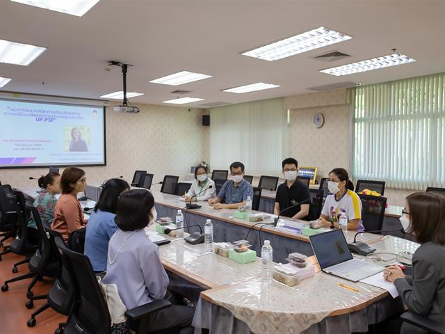 คณะศิลปศาสตร์ ดำเนินโครงการอบรมแนวทางและเทคนิคการเขียนส่งผลงานอาจารย์มืออาชีพ