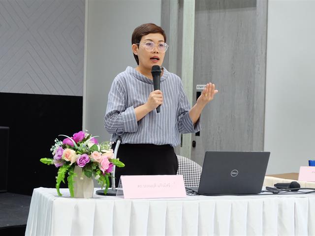 คณะวิทยาศาสตร์