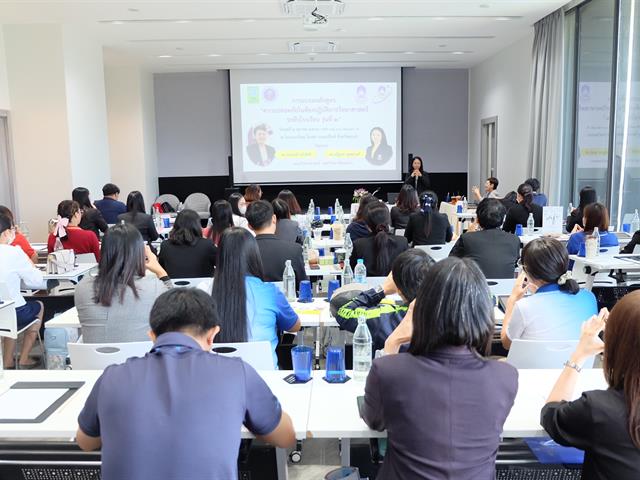 คณะวิทยาศาสตร์