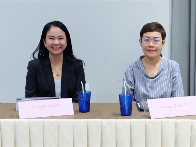 คณะวิทยาศาสตร์