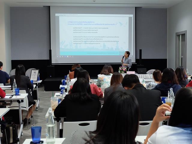 คณะวิทยาศาสตร์