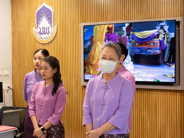อธิการบดีมหาวิทยาลัยพะเยา พบปะบุคลากรคณะศิลปศาสตร์ เพื่อรับฟังผลการดำเนินงาน และหารือแนวทางในการบริหารงานร่วมกัน