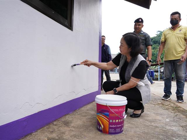 โครงการ UP CSV มหาวิทยาลัยพะเยา แบ่งปันความสุข  โรงเรียนตำรวจตระเวนชายเเดนเบ็ตตี้ดูเมน อำเภอปง จังหวัดพะเยา