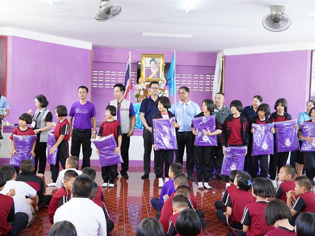 โครงการ UP CSV มหาวิทยาลัยพะเยา แบ่งปันความสุข  โรงเรียนตำรวจตระเวนชายเเดนเบ็ตตี้ดูเมน อำเภอปง จังหวัดพะเยา