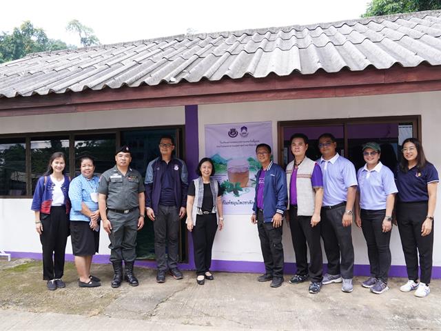 โครงการ UP CSV มหาวิทยาลัยพะเยา แบ่งปันความสุข  โรงเรียนตำรวจตระเวนชายเเดนเบ็ตตี้ดูเมน อำเภอปง จังหวัดพะเยา