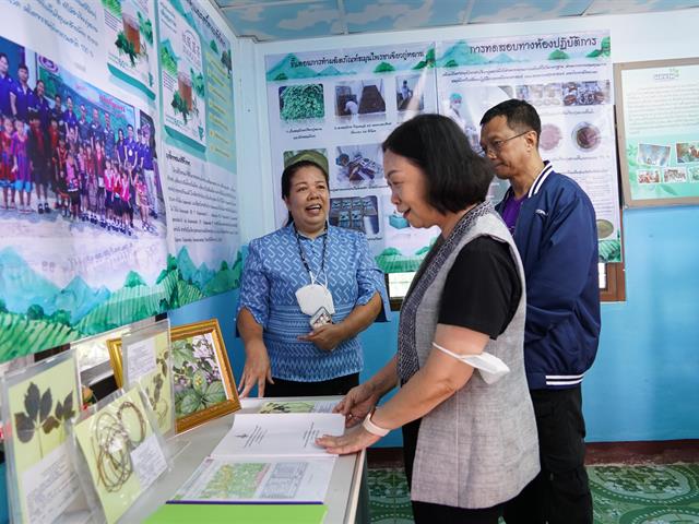 โครงการ UP CSV มหาวิทยาลัยพะเยา แบ่งปันความสุข  โรงเรียนตำรวจตระเวนชายเเดนเบ็ตตี้ดูเมน อำเภอปง จังหวัดพะเยา