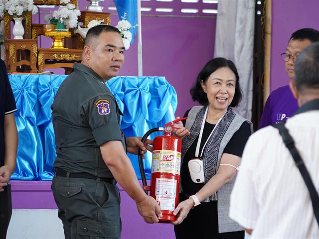 โครงการ UP CSV มหาวิทยาลัยพะเยา แบ่งปันความสุข  โรงเรียนตำรวจตระเวนชายเเดนเบ็ตตี้ดูเมน อำเภอปง จังหวัดพะเยา