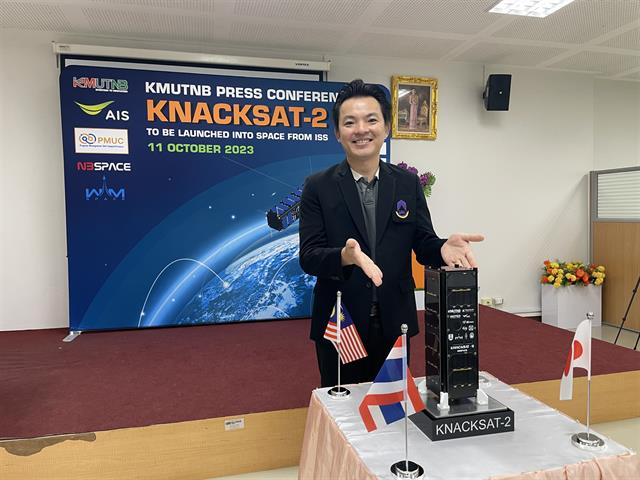 เปิดตัวดาวเทียมแนคแซท 2 (KNACKSAT-2) 