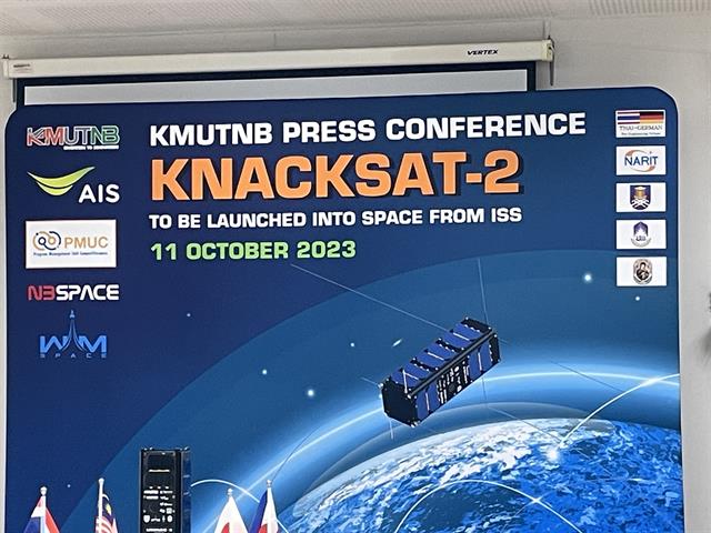 เปิดตัวดาวเทียมแนคแซท 2 (KNACKSAT-2) 