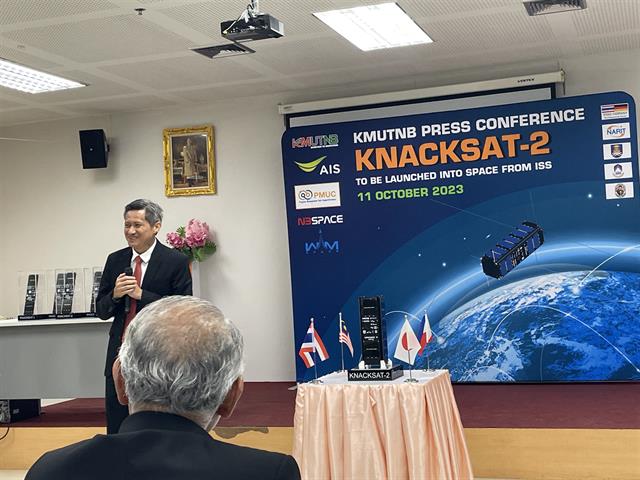 เปิดตัวดาวเทียมแนคแซท 2 (KNACKSAT-2) 