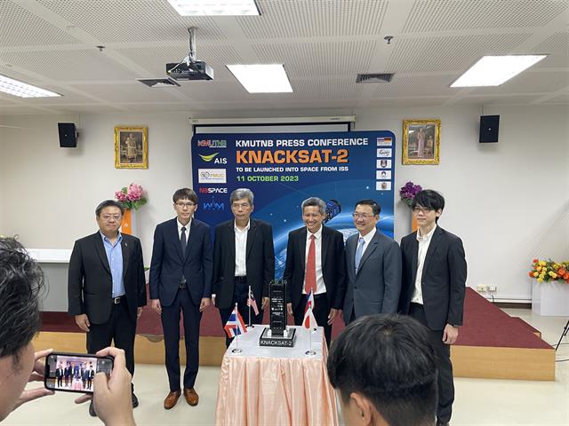 เปิดตัวดาวเทียมแนคแซท 2 (KNACKSAT-2) 