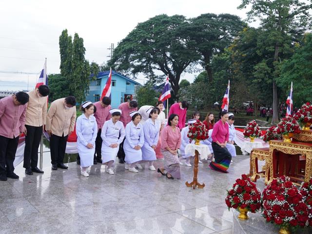 มหาวิทยาลัยพะเยา น้อมรำลึก วันคล้ายวันพระราชสมภพสมเด็จพระศรีนครินทราบรมราชชนนี 