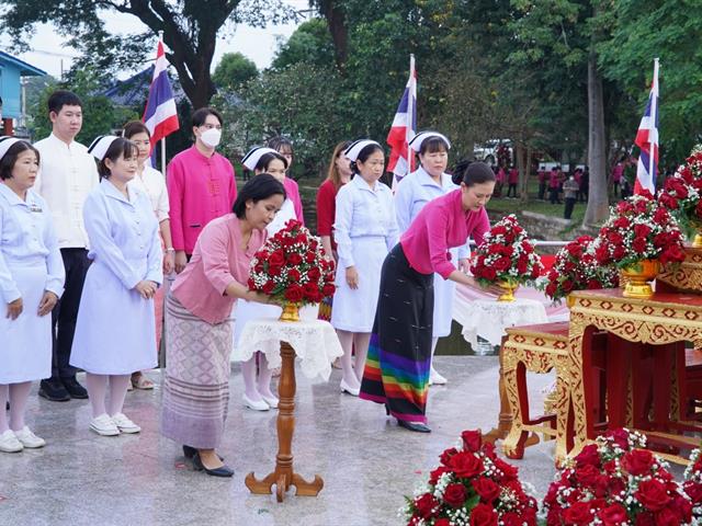 มหาวิทยาลัยพะเยา น้อมรำลึก วันคล้ายวันพระราชสมภพสมเด็จพระศรีนครินทราบรมราชชนนี 