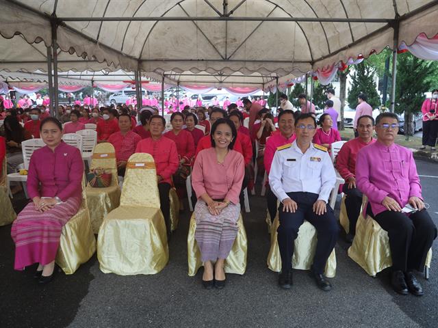 พิธีวันคล้ายวันพระราชสมภพของสมเด็จพระศรีนคริทราบรมราชชนนี